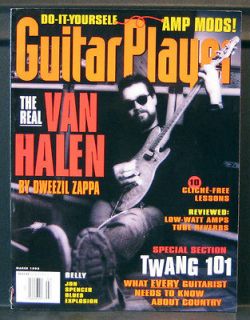 Guitar Player magazine, March 1995, Eddie Van Halen, Dweezil Zappa