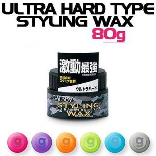 GATSBY] Ultra Type Styling Wax 80g   Japan Hair Wax RUBYRUBYSHOP
