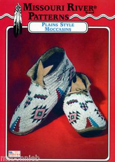 Missouri River Native American Indian Plains Style Moccasins Sewing