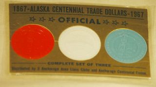 ALASKA CENTENNIAL TRADE DOLLARS COMPLETE SET OF 3 ANCHORAGE 1867 1967