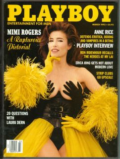Playboy March 1993 Mimi Rogers   Anne Rice