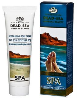 SEA Deodorant cream for feet Mens Products 150ml Produced in Israel