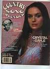 Country Song Roundup April 1978 Crystal Gayle Hank Williams MBX59