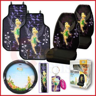 Tinkerbell Car Seat Covers Accessories SetMystical 6 pc