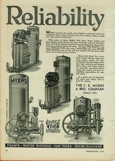 1934 Ashland Ohio ~ F. E. Myers Ad Water & Pump Items