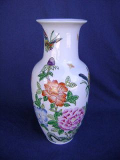 Oriental Asian Porcelain Vase, Hand Painted, Macau, 10