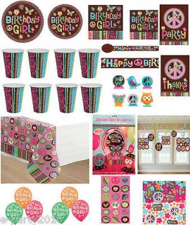 HIPPIE CHICK Owl Peace BIRTHDAY Party Supplies ~ Pick 1 or Many to