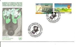United Nations Vienna FIRST DAY COVER Banning 0f Chemical Wepons 1991