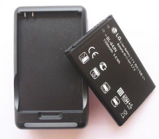 Battery & Charger LG Optimus Net P698 Dual SIM