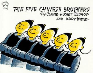The Five Chinese Brothers by Claire Huchet Bishop (1996, Paperback