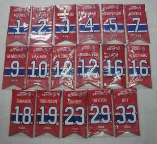 17 Montreal Canadiens Stanley Cup Retirement Player Banners Set