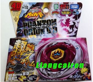 ORIGINAL Takara Tomy Beyblade BB 118 Phantom Orion BD 4D System