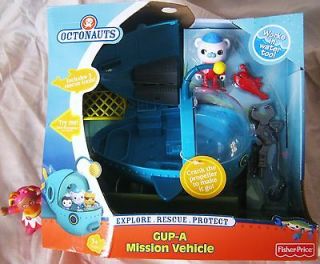 GUP A **brand new sealed** mission vehicle set octonaughts x bath toy