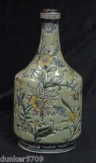 LARGE BOTTLE STYLE VASE FORMALITIES BAUM BROTHERS CHINA 14X7X43/4 INCH