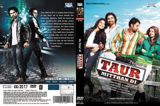 Taur Mittran Di (2012) Punjabi Movie Region Free DVD, Amrinder Gill
