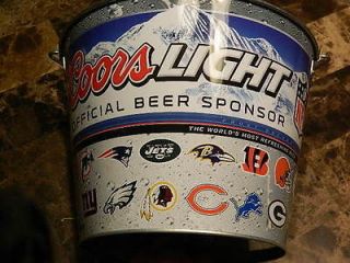 NEW* Coors Light Tin NFL Football Ice/Beer Bucket (Former Sponsor of