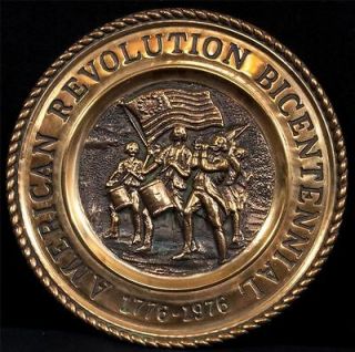 1976 American Revolution Bicentennial Solid Brass 8.5 inch Coin Plaque