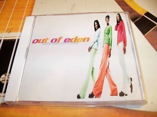 OUT OF EDEN More Than You Know 13 song Jesus praise cd 1996