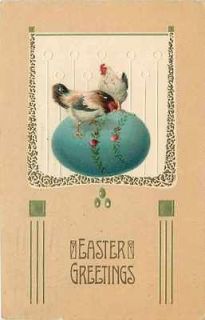 Rooster & Hen Atop Big Blue Egg~Art Nouveau Olive Green~Tan~Emboss~PFB