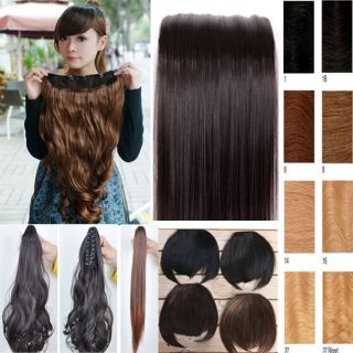 clip in hair extensions hairpiece bangs black brown blond 2013 new