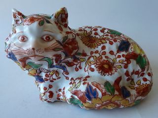 Antique Japanese Imari Porcelain Cat