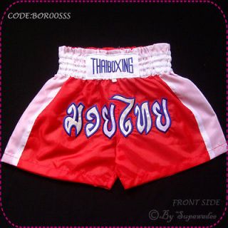 / White Muay Thai Kick Boxing Shorts MMA Trunks size SSS Kid 2 3 year
