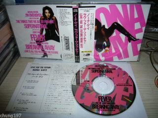 NONA GAYE LOVE FOR THE FUTURE JAPAN CD w/OBI 2400yen