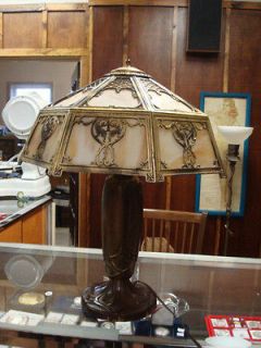 Antique Bradley Hubbard Caramel Slag Glass & Cast Art Nouveau Handel