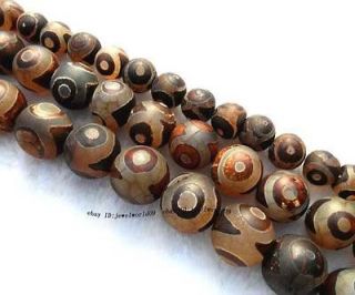 brown stone in Loose Beads