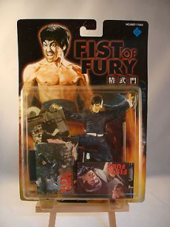 FIST OF FURY BRUCE LEE ACTION FIGURE WITH CARDS RARE