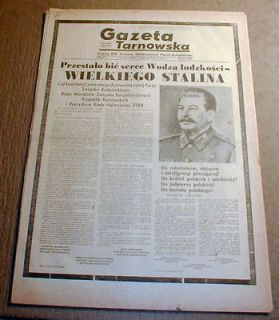 DEATH of JOSEF STALIN  6 BEST original 1953 displayable newspapers