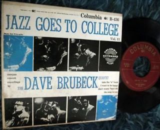 Dave Brubeck Jazz Goes To College Vol Two 2 45 EP Set