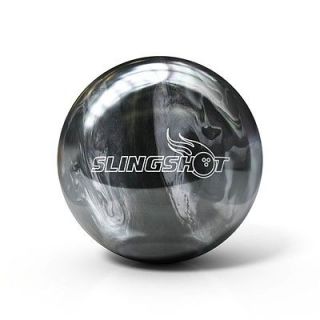Brunswick SLINGSHOT Silver/Black Bowling Ball NIB 1st Quality 13 LB