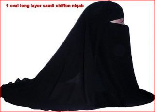 ikab,faceveil, hijab,scarf,ab aya,burqa,burk a,burqua,islam ,khimar