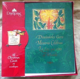 DaySpring Boxed Spanish Christmas Cards   Tarjetas Navidenas De