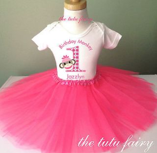 Birthday shirt & girl pink tutu set outfit name age 1st 2nd 3rd 4 5