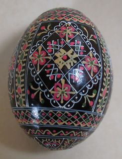 Decorative collectible handpainted Easter Art Egg dark brown yellow