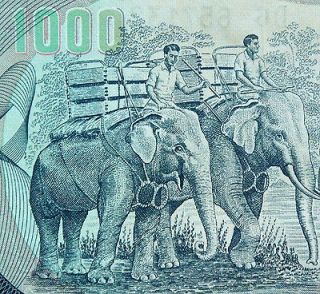1000 Dong BANKNOTE AUTHENTIC VIETNAM WAR MONEY Elephant scene