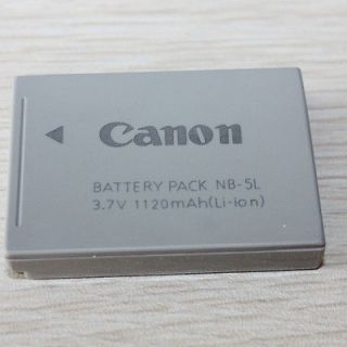 FOR Battery Canon NB 5L PowerShot SD950IS SD970IS SX200IS SX210IS SD