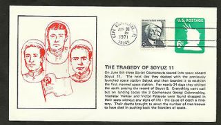 Tragedy of Soyuz 11 Dead Cosmonauts Cape Canaveral Postmark & Cover