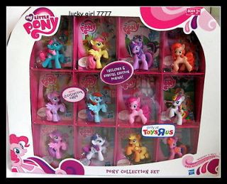 Pony Exclusive 12 Mini Pony COLLECTION CASE Carry Case FREE US SHIP