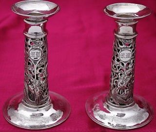 19thC QING CHINESE STERLING SILVER FLYING DRAGON FIGURAL CANDLESTICKS