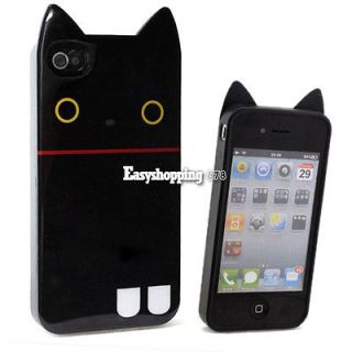 ES9P Cell Phone Bear Case Cover Skin Bag Accessory for Iphone 4S Black