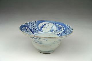 Antique c1800 Chinese Qing Blue & White Porcelain Ogee Shaped Bowl