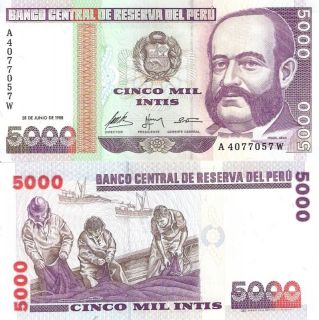 PERU 5000 Intis Banknote World Money UNC Currency BILL South America
