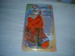 Beanie Kids Outift Beach Girl New in Unopened Package Swimsuit Towel