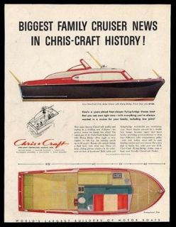 1955 Chris Craft Flying Bridge cruiser boat vintage print ad