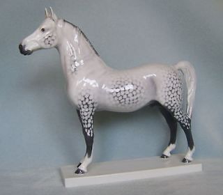 Royal Copenhagen Bing & Grondahl Dappled Grey Stallion Horse