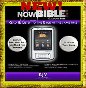 KJV NowBible Color Electronic Bible  MP4 Player PDA