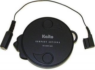 New Kaito T1 Shortwave Antenna for All Kaito Radios & Other Shortwave